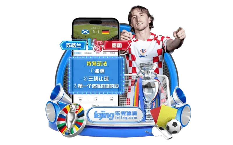 FB体育视觉介绍